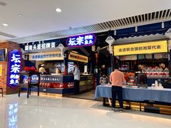 -坛宗剁椒鱼头(悦方IDmall店)