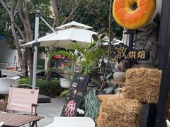 -澈烘焙·生日蛋糕·下午茶(龙华店)