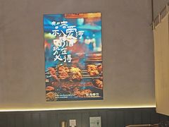 -街角等你.大连海鲜烧烤(西安路店)