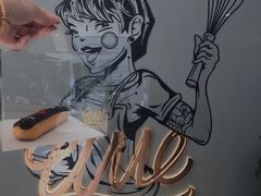 -UMe·玖觅(曲江店)