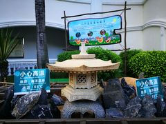 -江门古兜温泉小镇