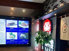 -松本楼(桥西店)