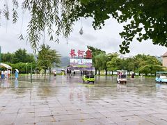 -河口景区