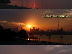 -武昌江滩