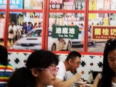 -小龍鳳·港式海鲜打边炉(沙湖路店)