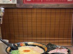 -一蘭拉面(新宿中央东口店)