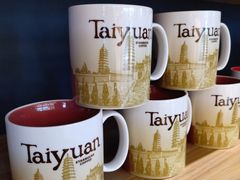 -星巴克(太原茂业天地店)