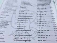 -娜玛瑟德餐厅(仙足岛店)