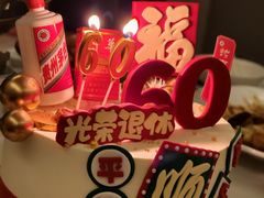 -iFood甜嫩嫩(江东北路店)