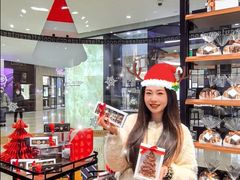 -Laderach 莱德拉(上海环贸iapm店)