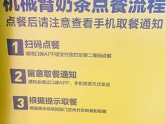 -快乐柠檬happylemon(日月光店)