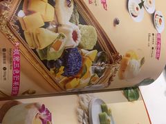 -星怡会·新加坡新美食(苏州中心店)