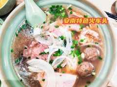 -安南小馆(华润城万象天地店)