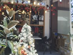 -有七甜品(恒达产业园店)