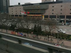 -燕莎友谊商城(亮马桥店)