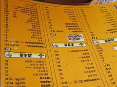 -喝丢一只鞋海鲜烧烤(文体街店)