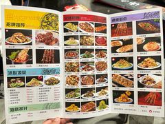 -瑞杰烧烤店·24小时营业(山东路店)