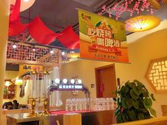 -大话小腰(鸟巢店)