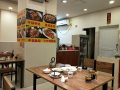 大堂-长城东北菜(新港西路店)