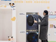 -红星美凯龙北京至尊MALL(东四环中路店)