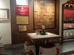 -松鹤面馆·古法焖肉面(观前店)