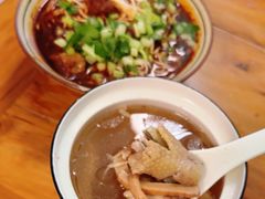 -玉滋補
