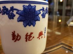 -勤德兴(湖滨路店)