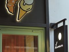 -Luneurs(幸福里店)