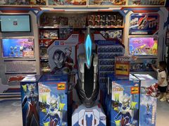 -TOYSRUS玩具反斗城(上海万象城店)