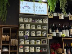 -Brut Eatery悦璞食堂(愚园路店)