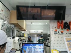 -益禾堂(鹭江店)