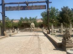 -黄沙古渡原生态旅游区