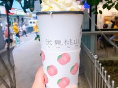 伏见桃山-伏小桃(明瓦廊店)