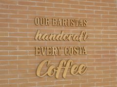-COSTA COFFEE(恒基名人购物中心店)