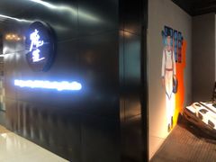 -魔赛卡丁车赛车汇(上海店)