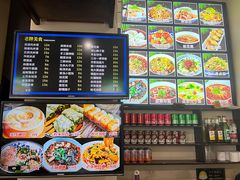 -子午路张记肉夹馍(小寨西路店)