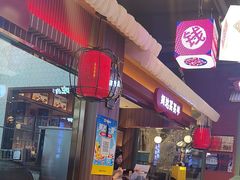 -钱锋炭缸烧烤(南湖大路总店)
