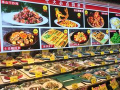 -赵记煎饼卷大葱(东岳店)