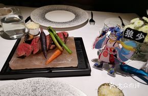Rose and Beef