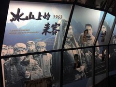 -长影旧址博物馆