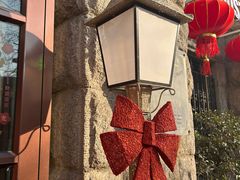 -JINNS锦时 steak&pizza(浸信会礼拜堂旧址店)