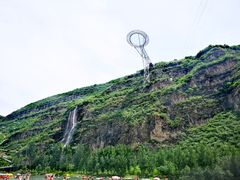 -野三坡刘家河高山漂流