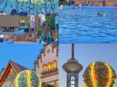 -郑州方特梦幻王国