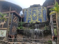 -海南槟榔谷黎苗文化旅游区
