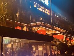 -滋粥楼·顺德菜(番禺广场总店)