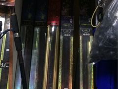 -陈氏渔具(金兴市场店)