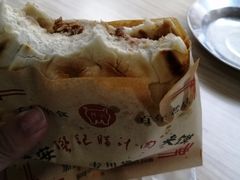 -樊记腊汁肉(竹笆市总店)
