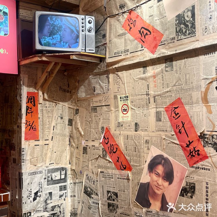 今天的美食探店日记📓魁星楼街的街边油炸小吃