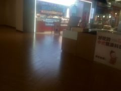 -必胜客(金高店)