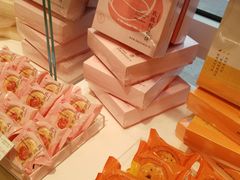 -好利来(西宸广场店)